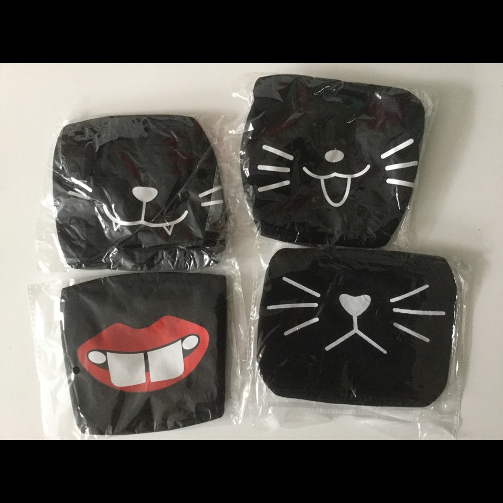 Bundle of 4 Face Masks